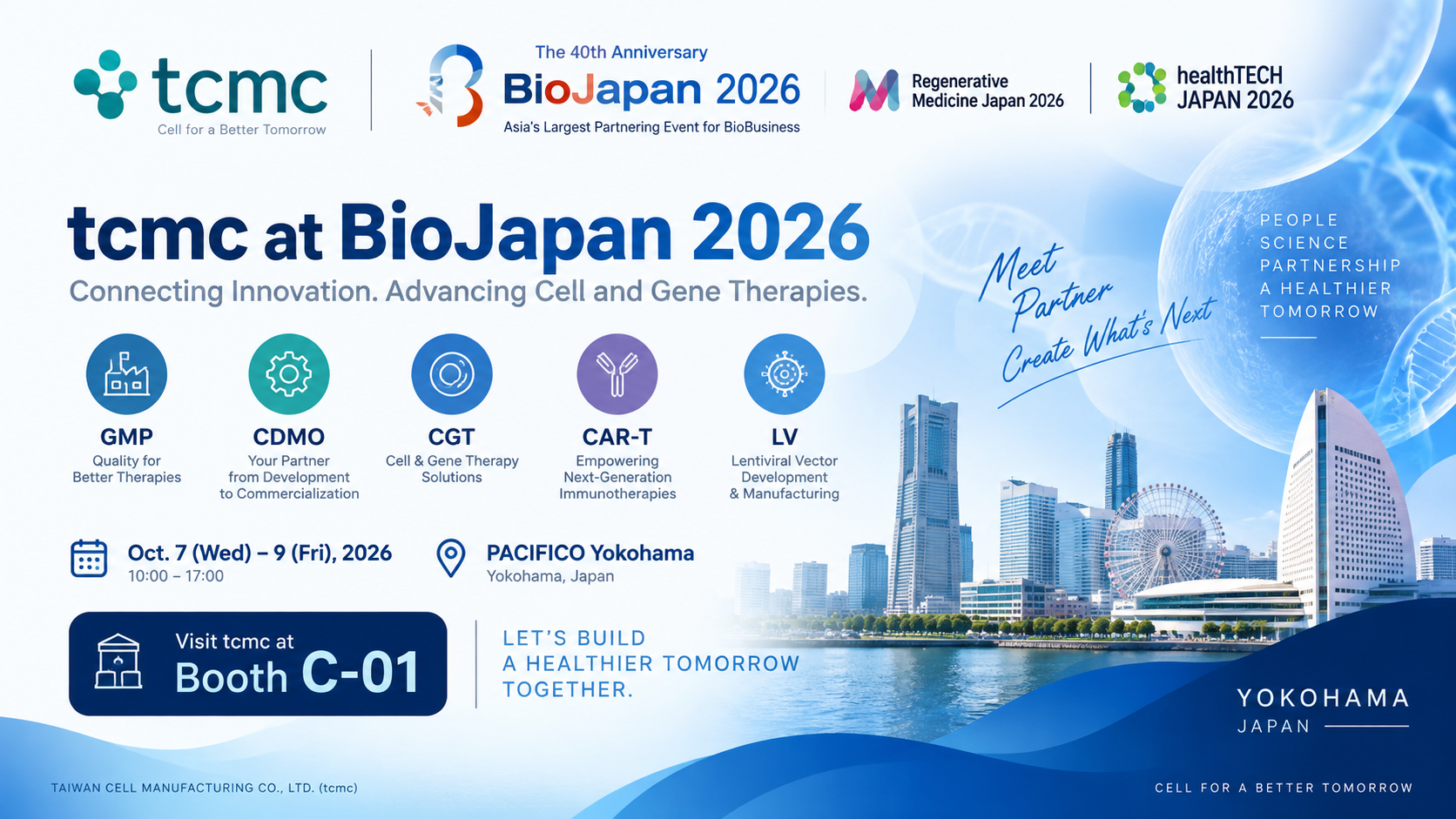 tcmc20260909_BioJapan2026_03